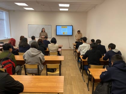 Открытый диалог: «Остановим экстремизм в сети — вместе в защите кибербезопасности!»