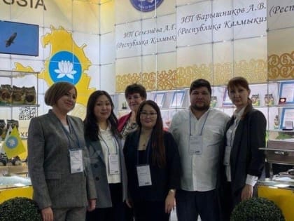 Калмыцкие производители представляют свою продукцию на Международной выставке «ПРОДЭКСПО-2023»