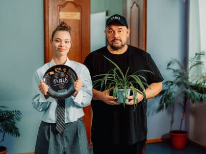 «Плакса» спешит на помощь: продолжение сериала Сергея Жукова для Wink.ru и СТС поднимает новые подростковые проблемы