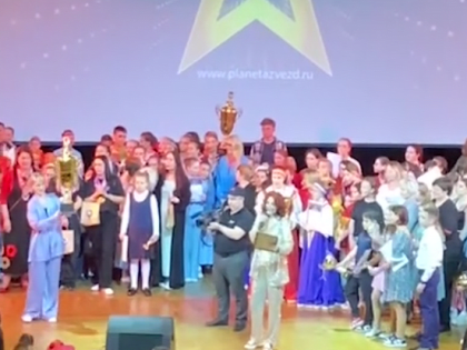 Ансамбль из Калмыкии завоевал гран-при международного конкурса