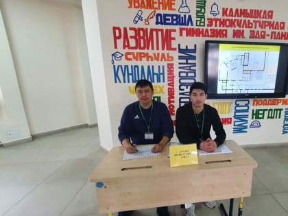 Студенты ФСПО — участники командно-штабного учения