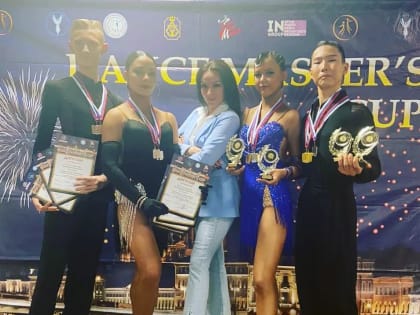 Танцевальные пары из Калмыкии стали лидерами всероссийского турнира