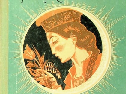 Клуб «Номто» ко Дню калмыцкой поэзии