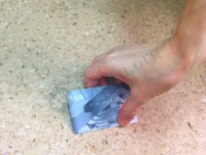 В Элисте раскрыли кражу денег с банковской карты