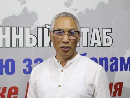 Батыр Мучаев: «27 июня завершился период выдвижения кандидатов на пост Главы Калмыкии»