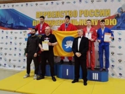 Калмыцкие спортсмены достойно выступили на Первенстве России по универсальному бою