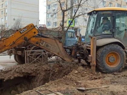 В Элисте ликвидируют аварию на водоводе