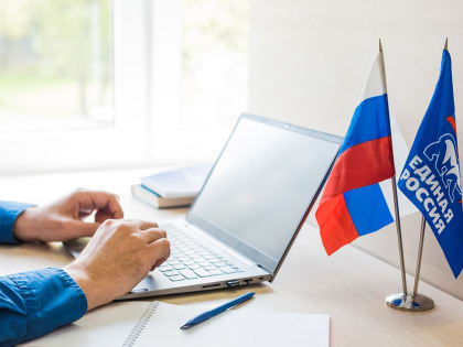 Сергей Перминов: Более полумиллиона человек приняли участие в электронном предварительном голосовании «Единой России» в первый день