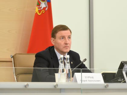 Рабочая группа по вопросам СВО разработала единый стандарт региональных мер поддержки участников спецоперации и их семей