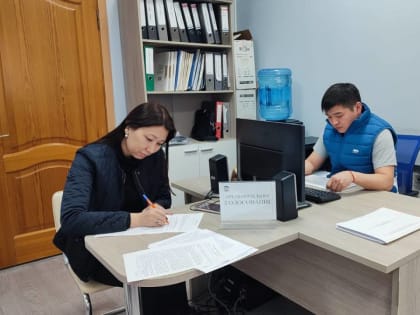 Первые кандидаты регистрируются на предварительное голосование