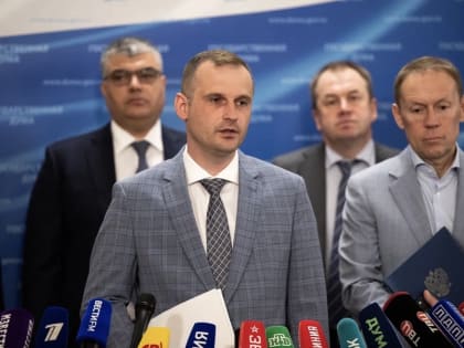 ЛДПР предложила досрочно выплачивать пенсию инвалидам трёх групп