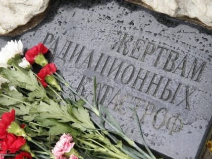 В Калмыкии 431 чернобылец получает выплаты по линии СФР