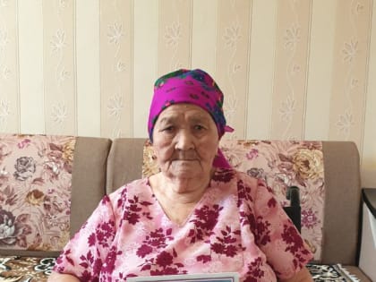 В Калмыкии поздравили с 95-летним юбилеем труженицу тыла Екатерину Кикееву