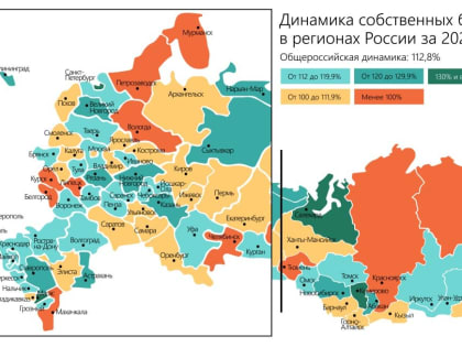 Динамика собственных доходов Калмыкии в 2022 году в пределах уровня инфляции