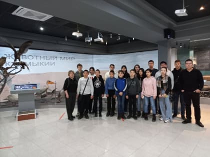 Калмыцкие школьники участвуют в неделе «Музей и дети»