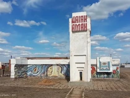 Прокуратура Калмыкии требует устранить нарушения законодательства о безопасности дорожного движения