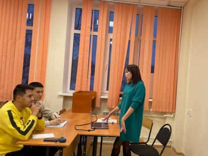 Открытая лекция доцента Сарановой О.А.