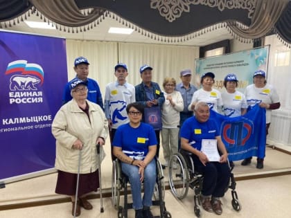 Состоялся региональный этап Чемпионата по компьютерному многоборью среди граждан пожилого возраста