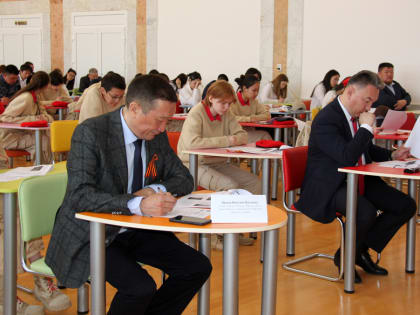 «Диктант Победы»