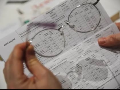 Тарифы на ЖКУ в Калмыкии в среднем повысятся на 10,6%