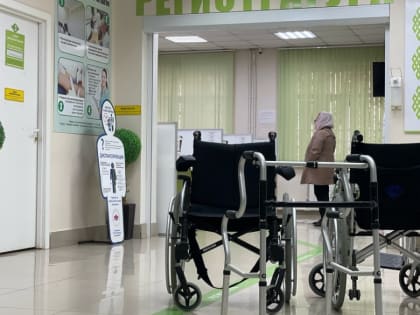 Информация об ущемлении прав инвалидов в медучреждении оказалась фейком