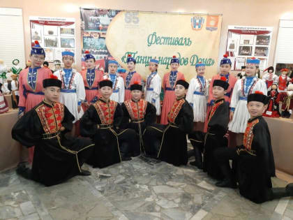 Ансамбль из Калмыкии отмечен званием Минкультуры России