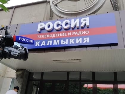 Общие условия для публикации – выборов депутатов законодательных (представительных) органов государственной власти субъектов Российской Федерации