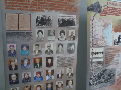 Тематическая неделя в честь 83-й годовщины железнодорожной линии «Астрахань-Кизляр»