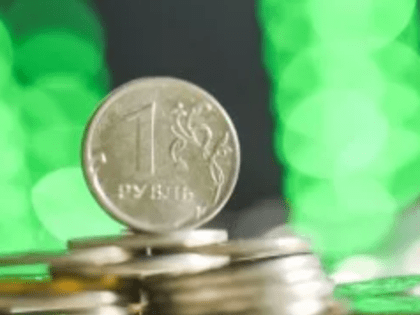 Калмыкия вошла в десятку регионов с наибольшим ростом выручки несырьевого сектора