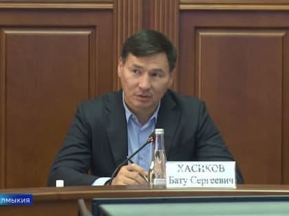 Совет старейшин Калмыкии подготовил материалы к изданию четырех Книг Памяти