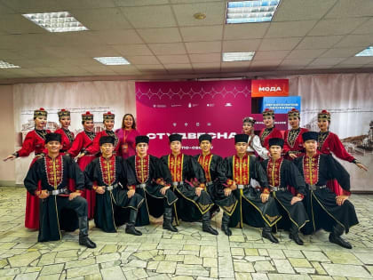 Ансамбль из Калмыкии победил на «Российской студенческой весне»