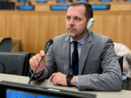 Представитель СК России принял участие в сессии рабочей группы ООН по вопросам безопасности в сфере информационно-коммуникационных технологий