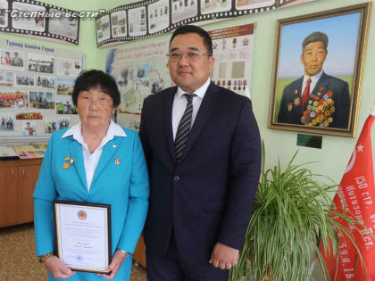 В районе Калмыкии почтили память Героя Социалистического Труда Гари Менкенова