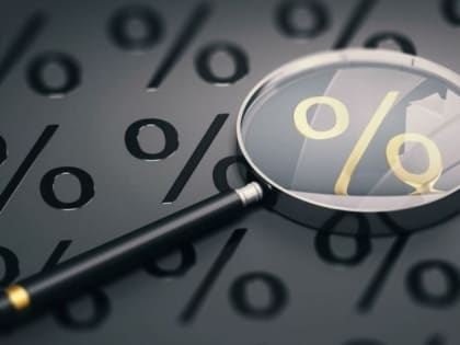 Новый налог на доходы по банковским вкладам в 2024 году