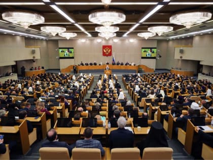 Архиепископ Юстиниан принял участие в заседании Рождественских чтений в Государственной Думе