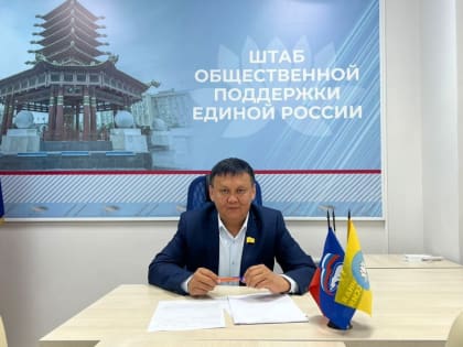 Вячеслав Бадмаев провел приём граждан