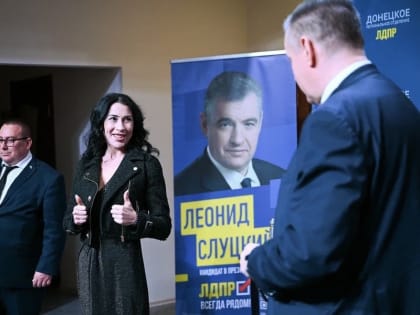 Председатель ЛДПР встретился с военными корреспондентами в Донецке