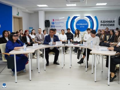 Студенты организовали Дискуссионный клуб «Точка зрения»