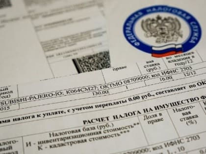 УФНС России по РК напоминает об уплате НДФЛ за март