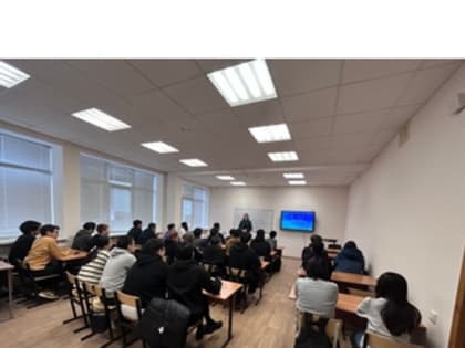 19 декабря прошла лекция в рамках одного из главных событий 2023 года — международной выставки-форума «Россия».