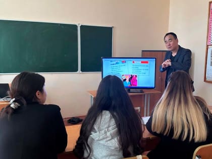 В опорном вузе Калмыкии преподает профессор из Кореи