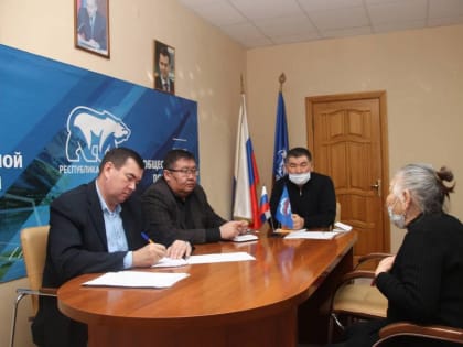 Валерий Очиров провел прием граждан по личным вопросам