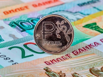 Инфляция в Калмыкии продолжает снижаться