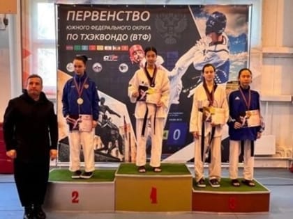 Девушки  Калмыкии демонстрируют достойный результат