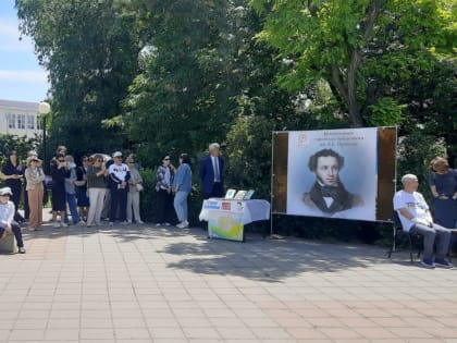 Пушкинский день России в Элисте – попроще, нежнее, но также с любовью…