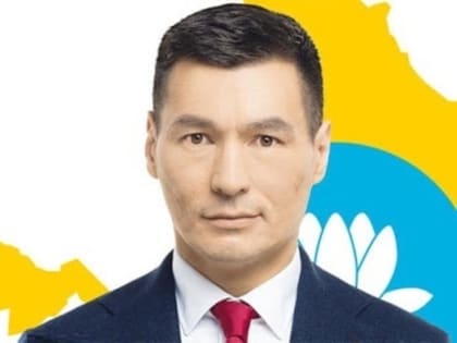 Глава Калмыкии поздравил земляков с Днём России