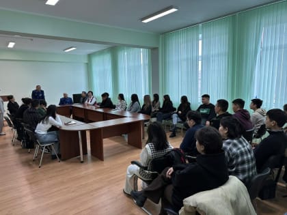 Встреча ветеранов прокуратуры со студентами 1 курса Факультета управления и права