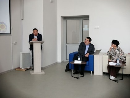 Круглый стол «Применение ИТ в земельно-имущественных отношениях» на ФСПО