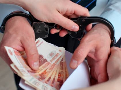 В Калмыкии вынесли приговор экс-сотруднику «Калмэнерго» за крупные взятки от предпринимателей