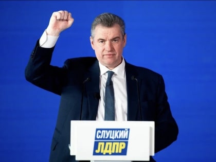 ЛДПР предложила разрешить Рособрнадзору отзывать у мигрантов сертификаты о владении русским языком